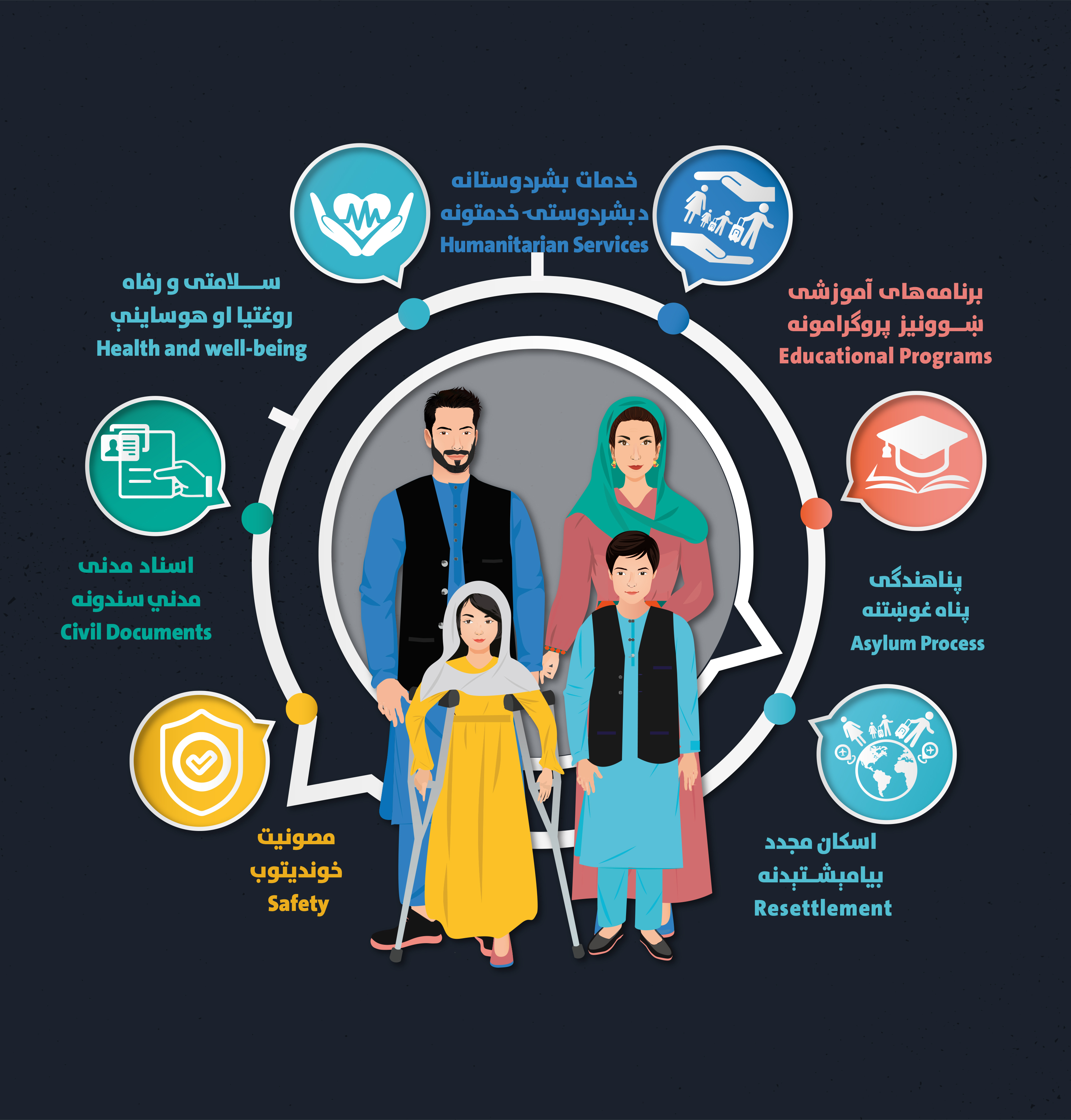 WEB COVER 2.jpg